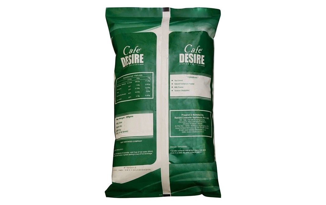 Cafe Desire Diet Tea Cardamom    Pack  500 grams
